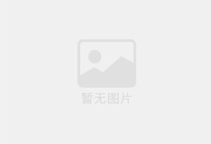 定陶精准测漏水师傅的电话是多少？